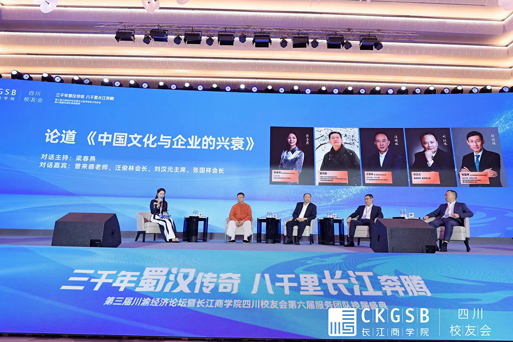 CA88手机客户端(官网)CA88会员登录入口