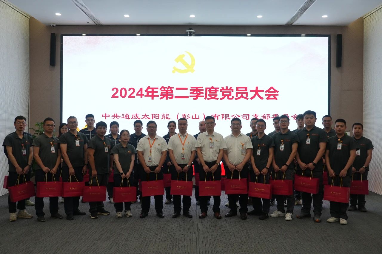 CA88手机客户端(官网)CA88会员登录入口