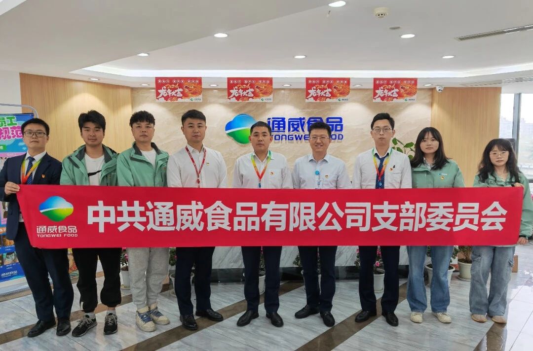 CA88手机客户端(官网)CA88会员登录入口