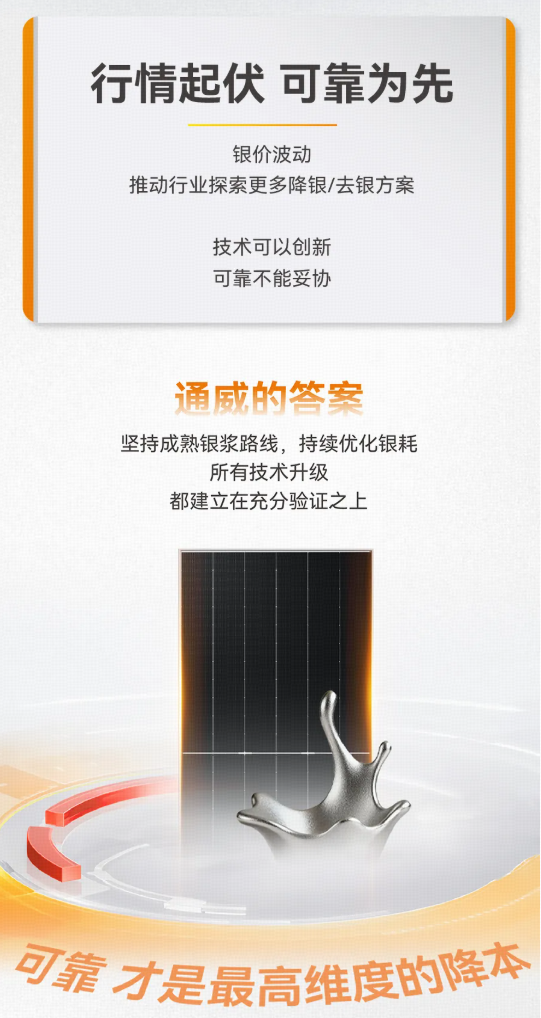 cb3f3a0ba37fe9af1b1ef8f6ed446390.png